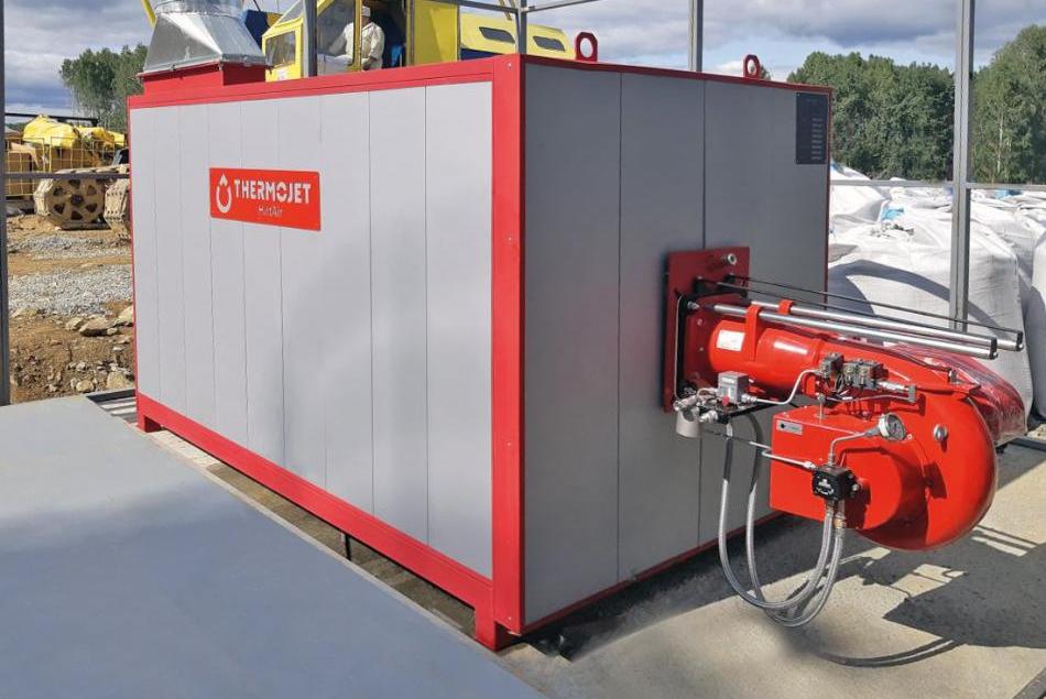  Теплогенератор газовый THERMOJET HotAir 1000